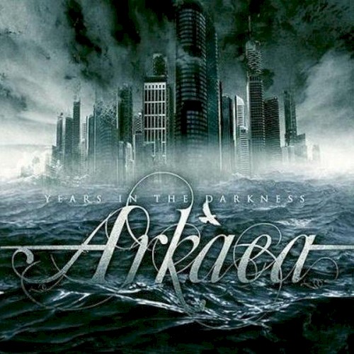 Arkaea