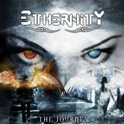 Ethernity
