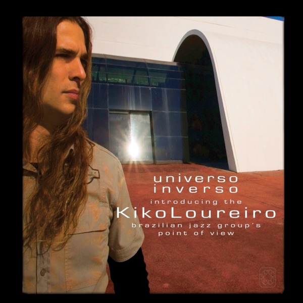 Universo Inverso