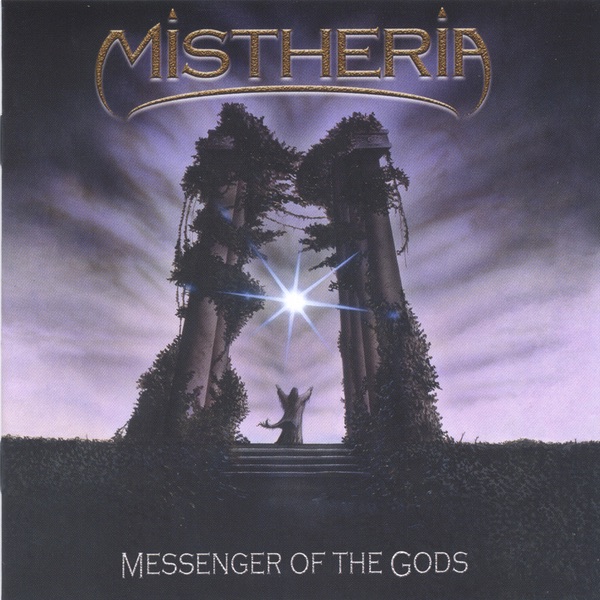 Mistheria