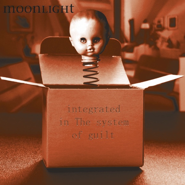integrated in The system of guilt
