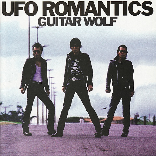 UFO ROMANTICS