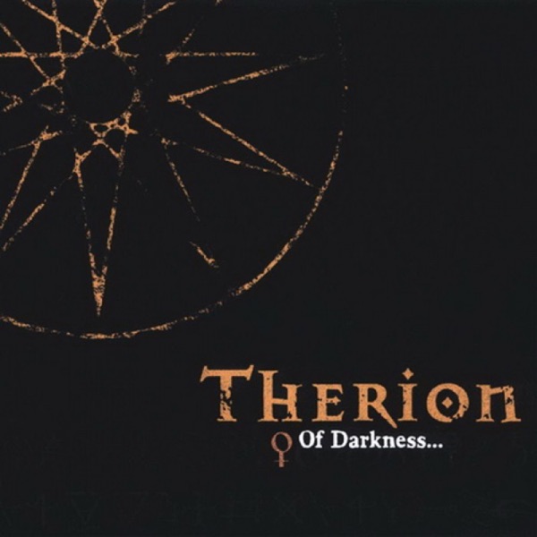 Therion