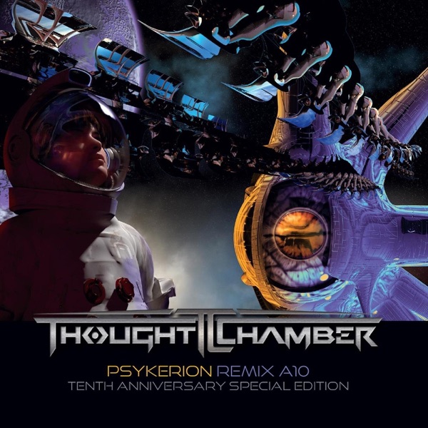 Psykerion