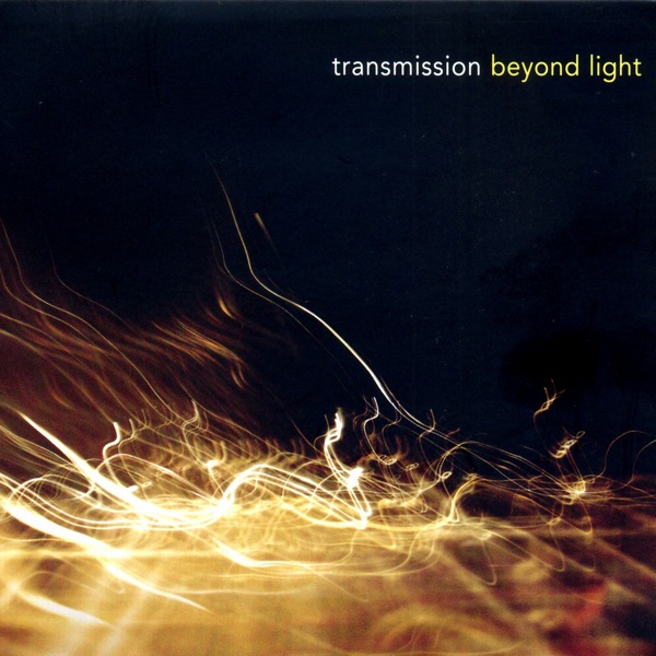 Transmission