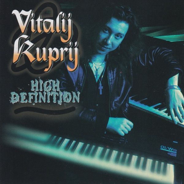 Vitalij Kuprij